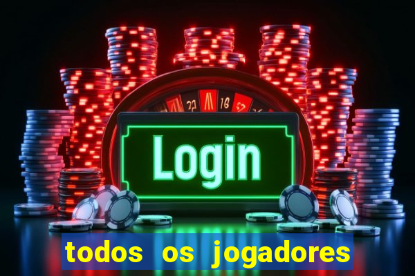 todos os jogadores do barcelona 2015